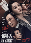 绝世仙王：玩家推荐的最佳搭配